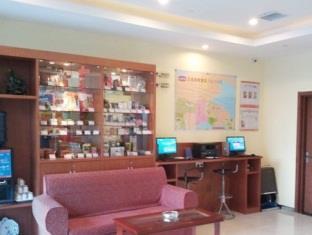 Hanting Hotel Dalian Huanghe Road Zhongshan Park Branch Zewnętrze zdjęcie